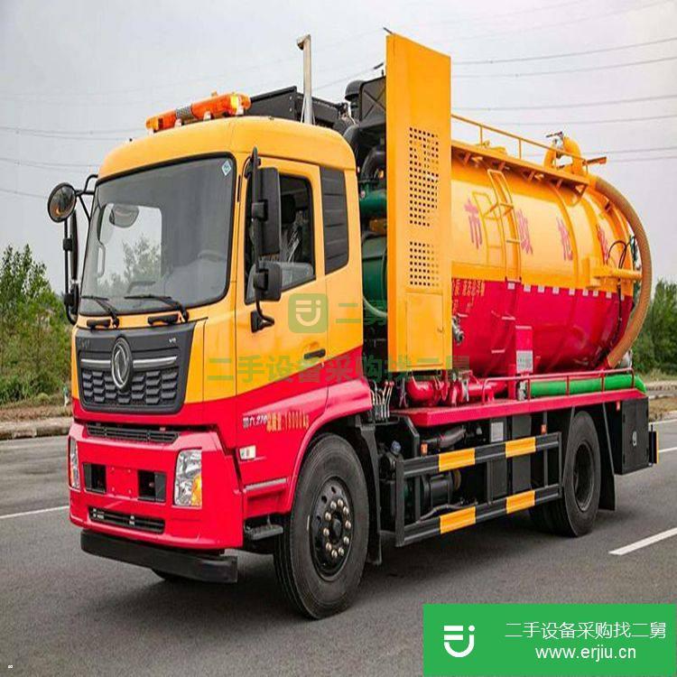 湖北出售二手多功能吸污車(chē)