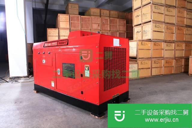 山東出售二手電焊機