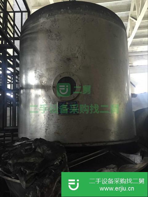 江蘇出售二手高效沸騰干燥機