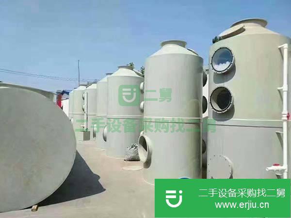 山東出售二手有機廢氣處理設備