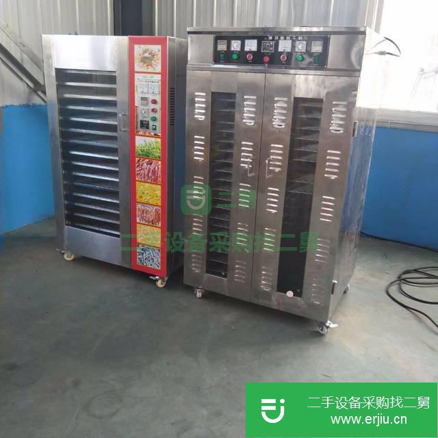 山東出售二手全自動青果干燥機