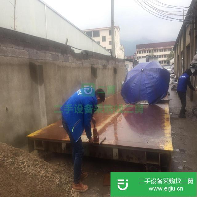 浙江出售二手地磅