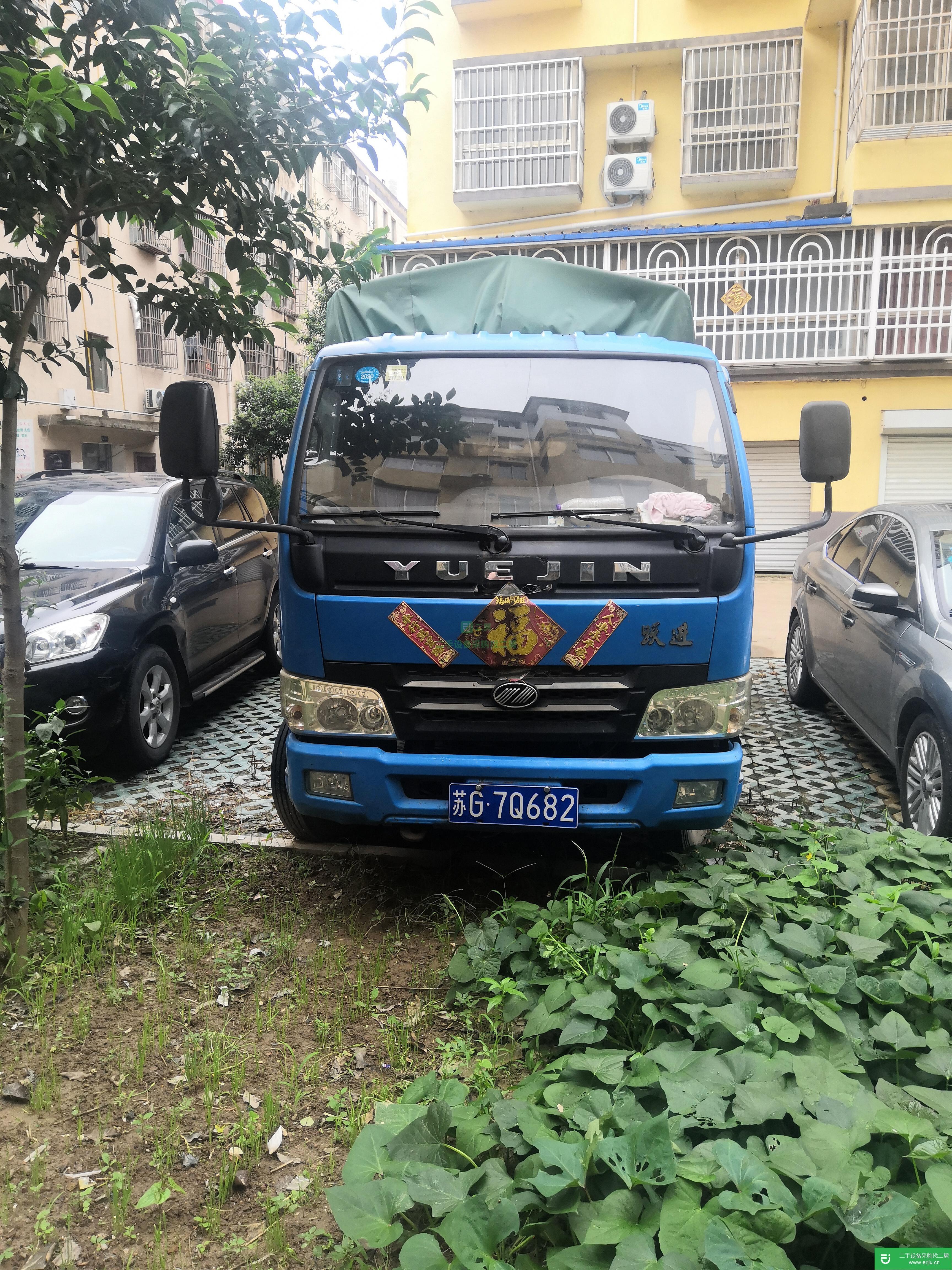 江蘇省出售二手上汽躍進載貨車
