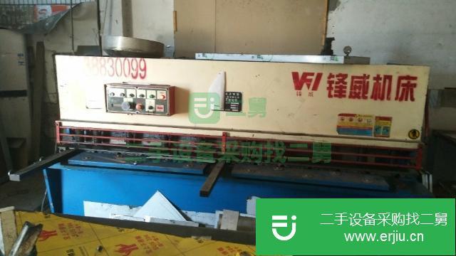 河南出售二手剪板機