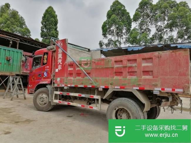 廣西出售二手東風神宇自卸車