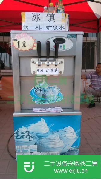 遼寧出售二手冰激凌機九成新