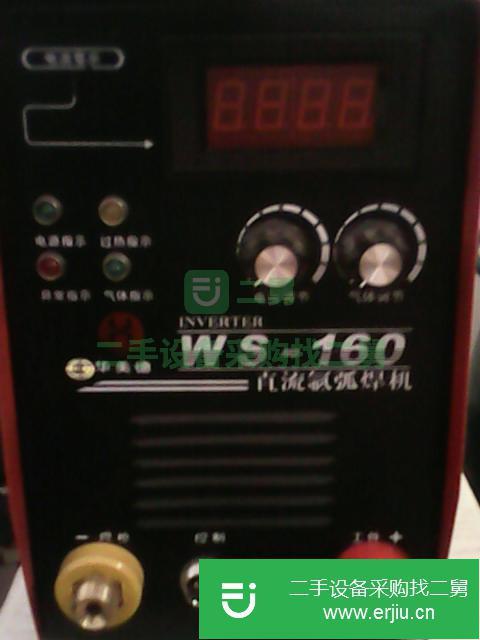 甘肅出售二手直流電焊機