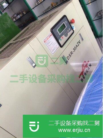 浙江出售二手德斯蘭變頻螺桿式空壓機(jī)