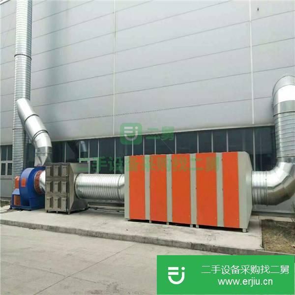 江蘇出售二手UV光解廢氣處理設備