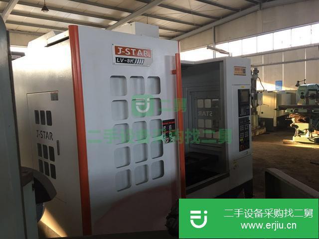 江蘇出售二手?jǐn)?shù)控加工中心
