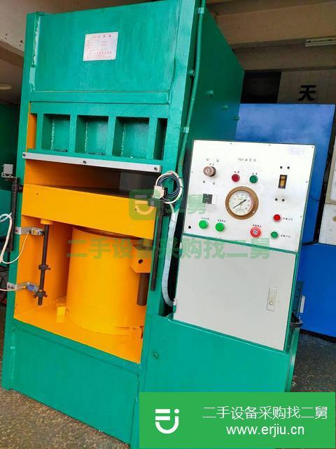 廣東出售二手液壓機