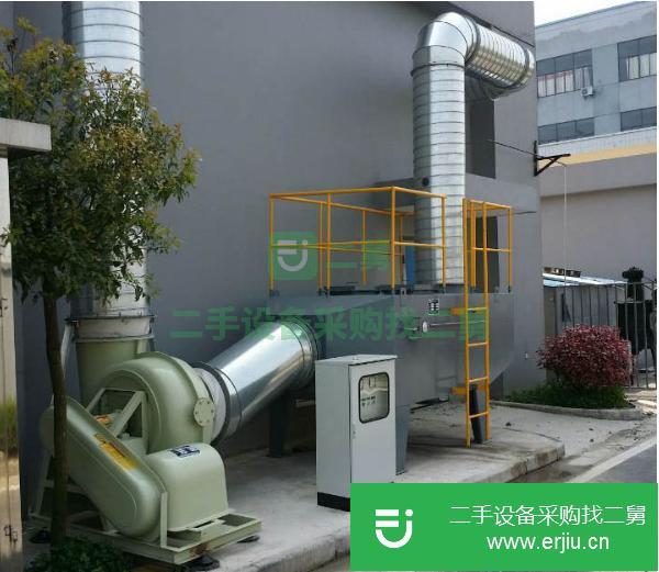 廣東出售二手工業廢氣處理設備