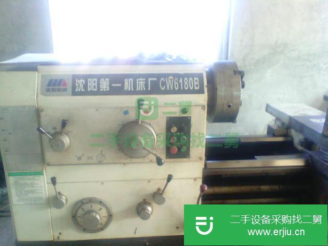 遼寧出售二手CW6180B車床
