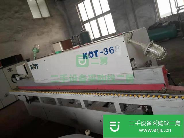 遼寧出售二手極東封邊機九成新