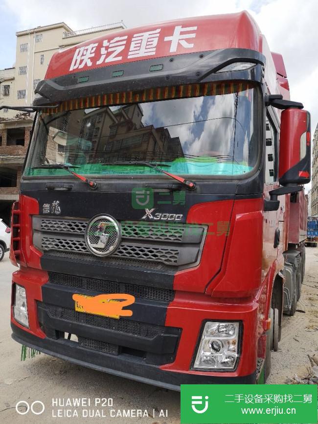 廣東出售二手陜汽重卡德龍X3000半掛車