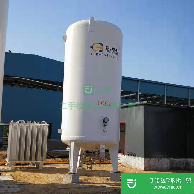 山東出售二手立式液氮儲罐