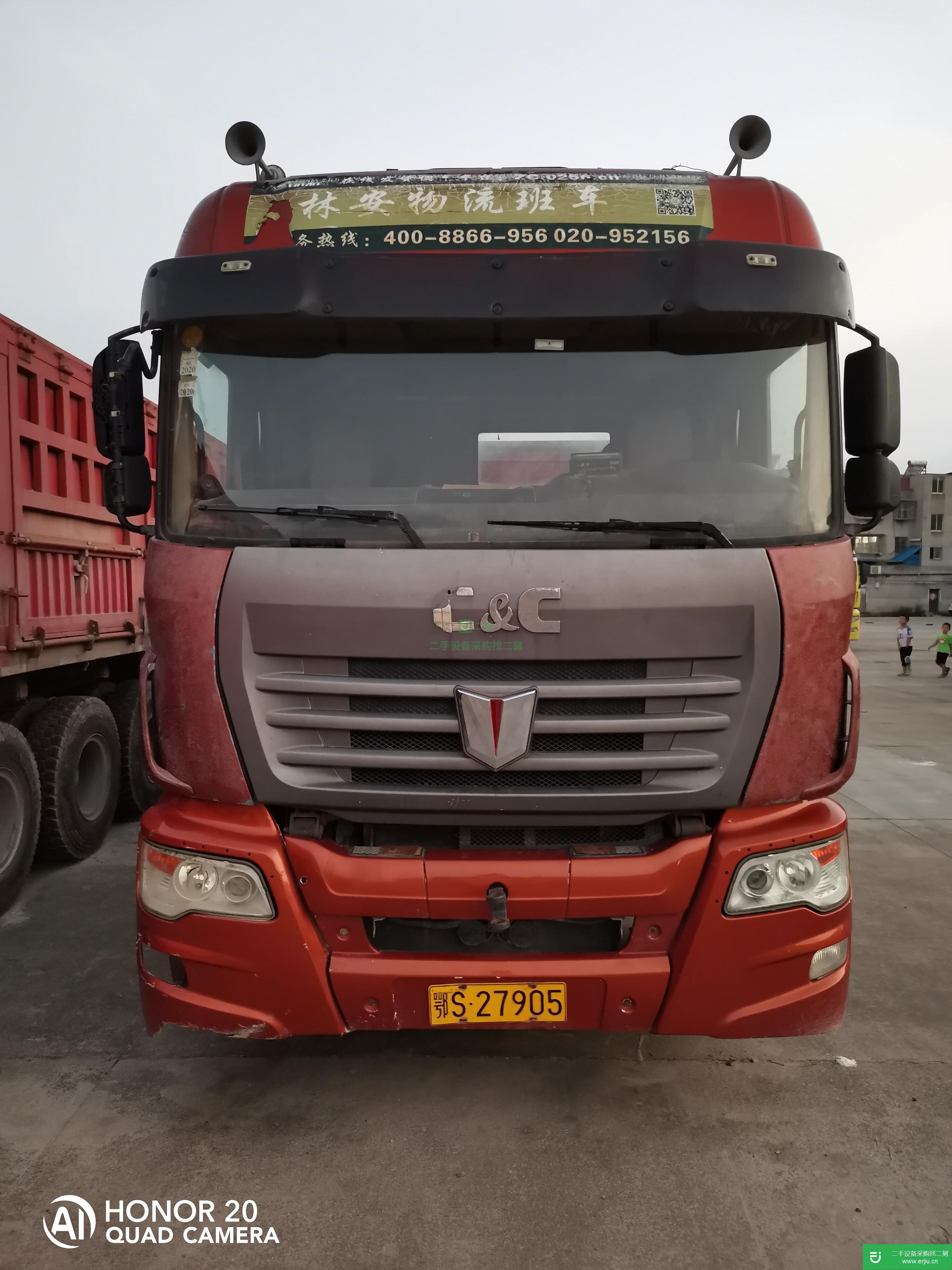 湖北省出售二手聯(lián)合卡車半掛車