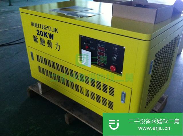 山東出售二手OB6600小型柴油發電機