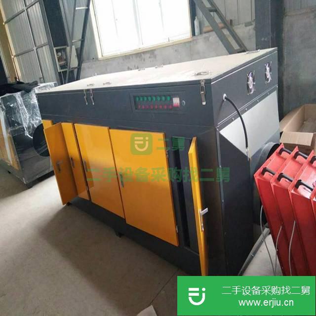 河北出售二手光氧等離子凈化器