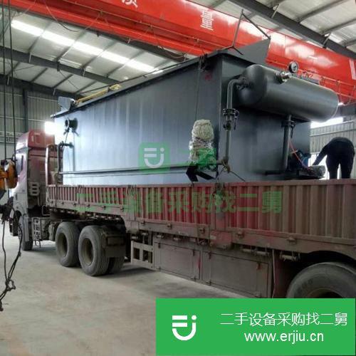 山東出售二手屠宰廠污水處理設備