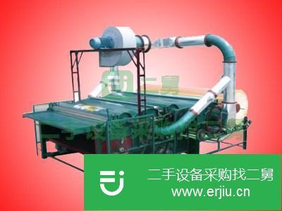 河南出售二手智能彈花機