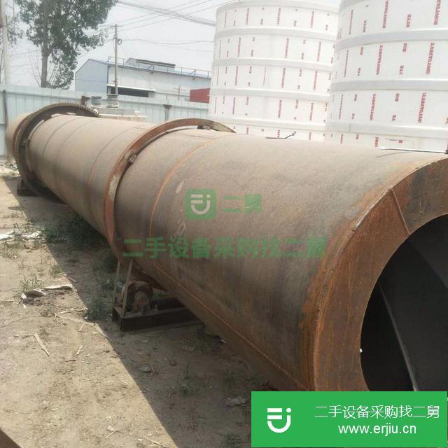 山東出售二手煤泥滾筒烘干機