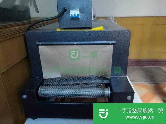 安徽出售二手BS-B型熱收縮膜包裝機