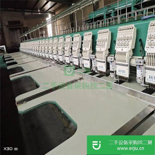 浙江出售二手金笙剪線機