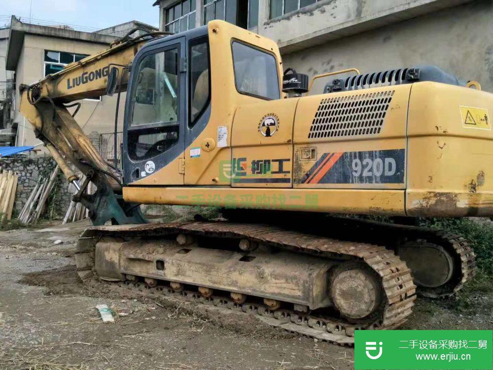 湖南省出售二手柳工CLG920D挖掘機(jī)