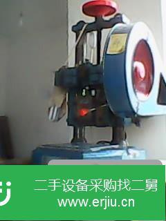 浙江省出售二手沖床