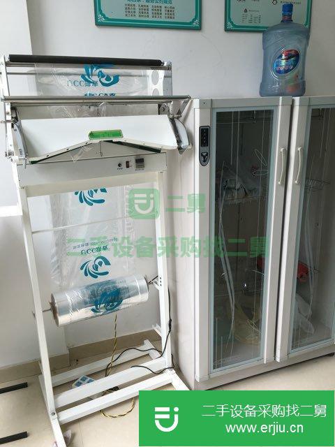 江西出售二手干洗機