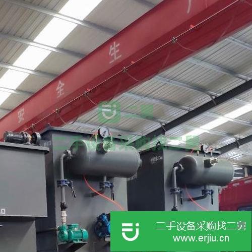 山東出售二手屠宰廠污水處理設備