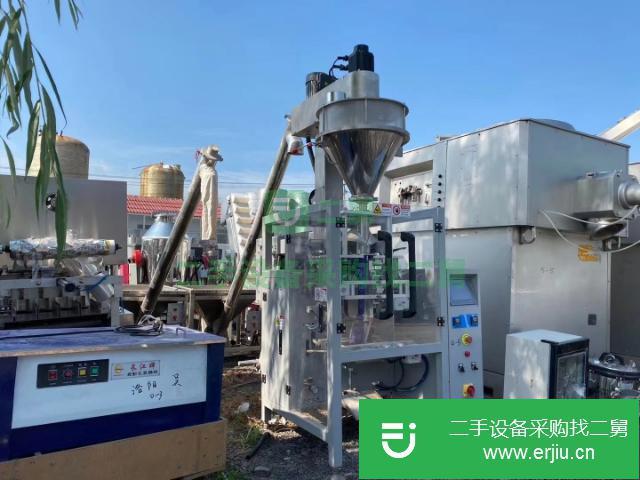 山東出售二手超微粉碎機