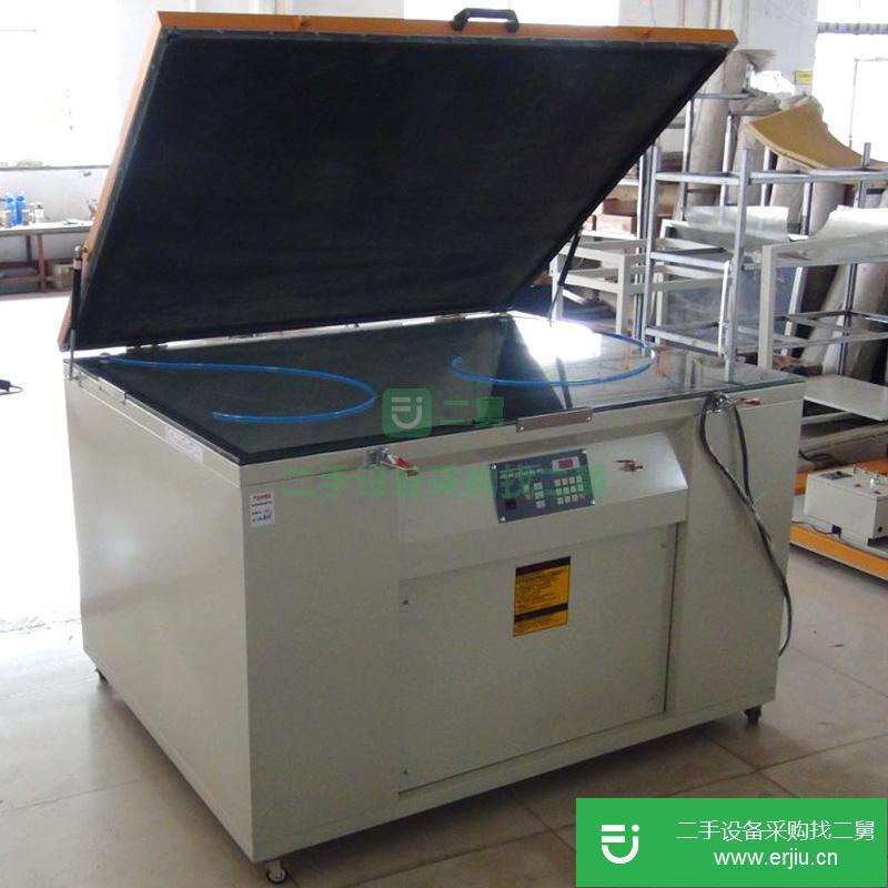 山東出售二手自動制版機