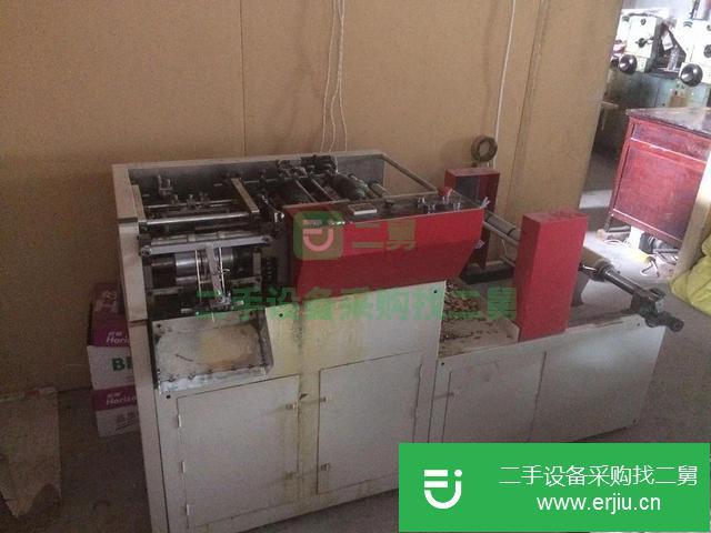 山東出售二手元寶機