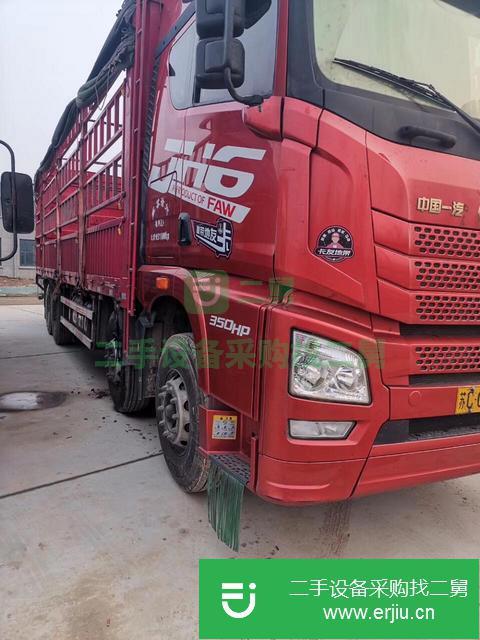 江蘇出售中國一汽高欄載貨車