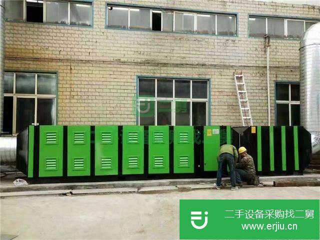 山東省出售二手廢氣處理