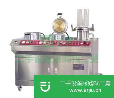 山東出售二手紙頁成型器九成新