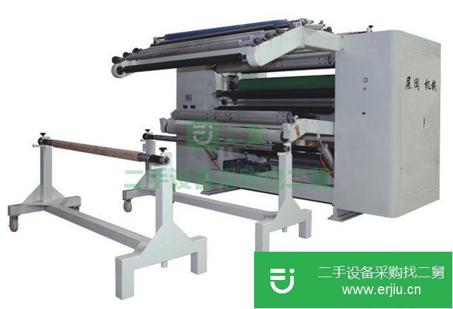 廣東出售二手復合機