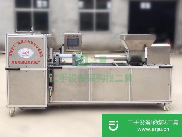 湖北出售二手全自動食用菌流水線