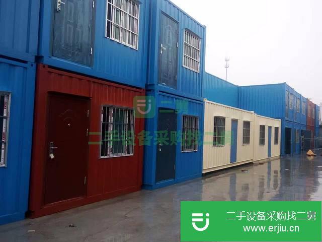 山東出售二手集裝箱九成新