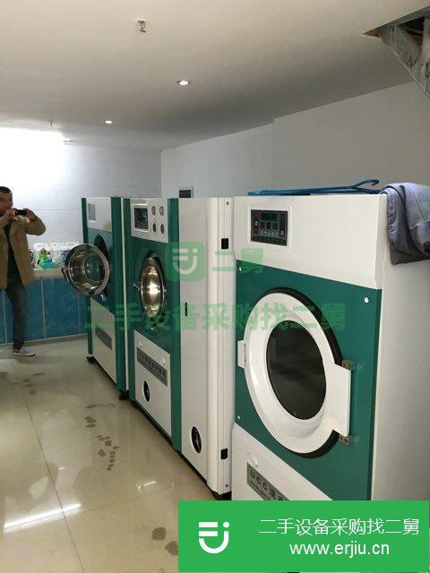 江西出售二手干洗機
