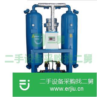 江蘇出售二手冷凍干燥機
