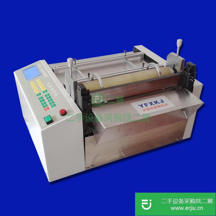 廣東出售二手自動裁套管切管機