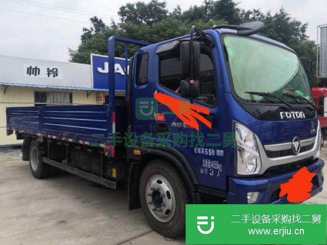 山東出售二手福田奧鈴貨車