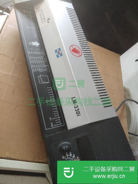 上海出售二手雷盛LM－330i塑封機