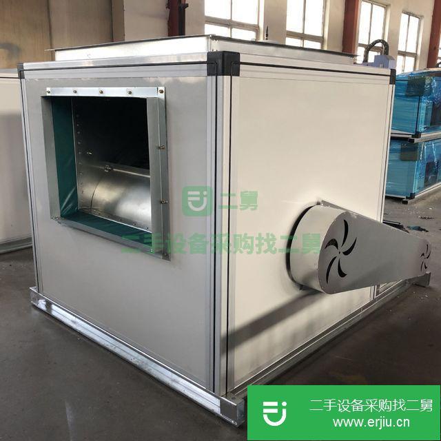 山東出售二手柜式離心風機