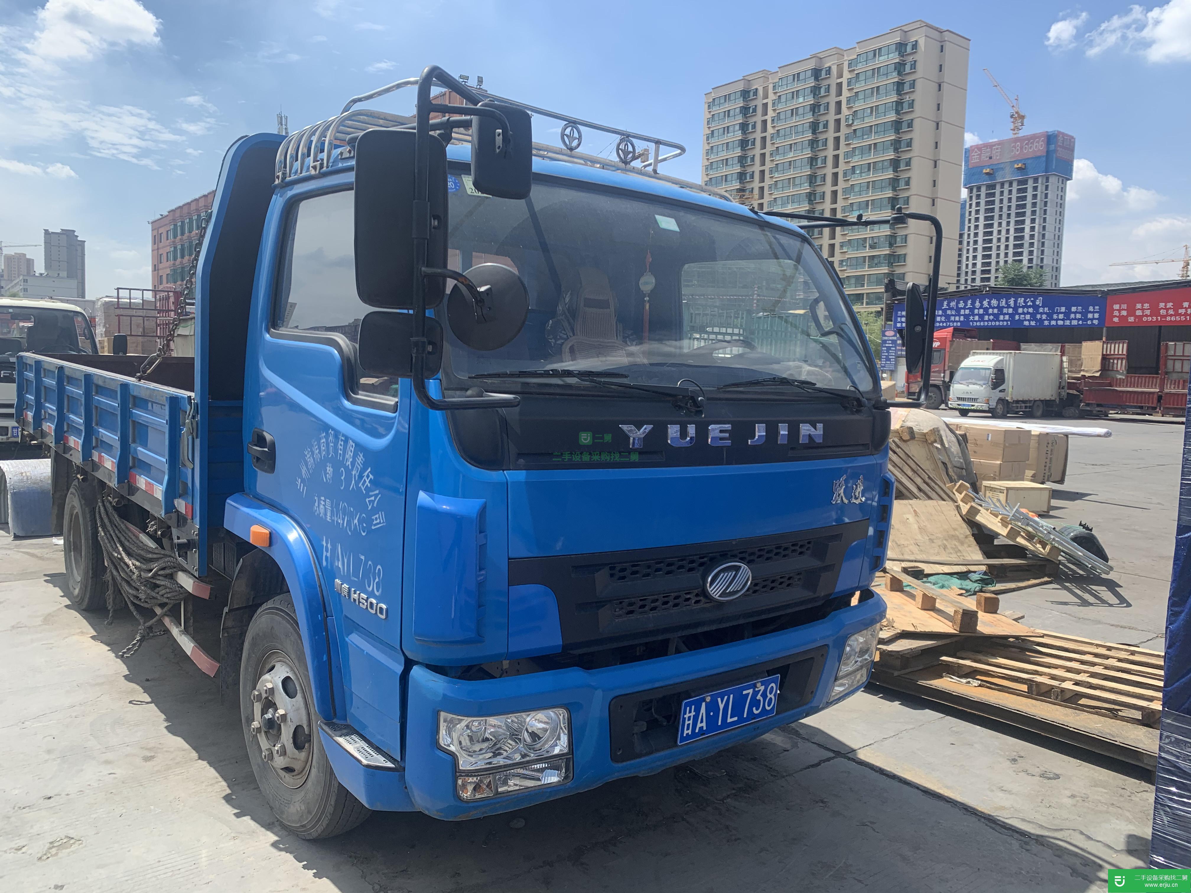 甘肅省出售二手上汽躍進載貨車