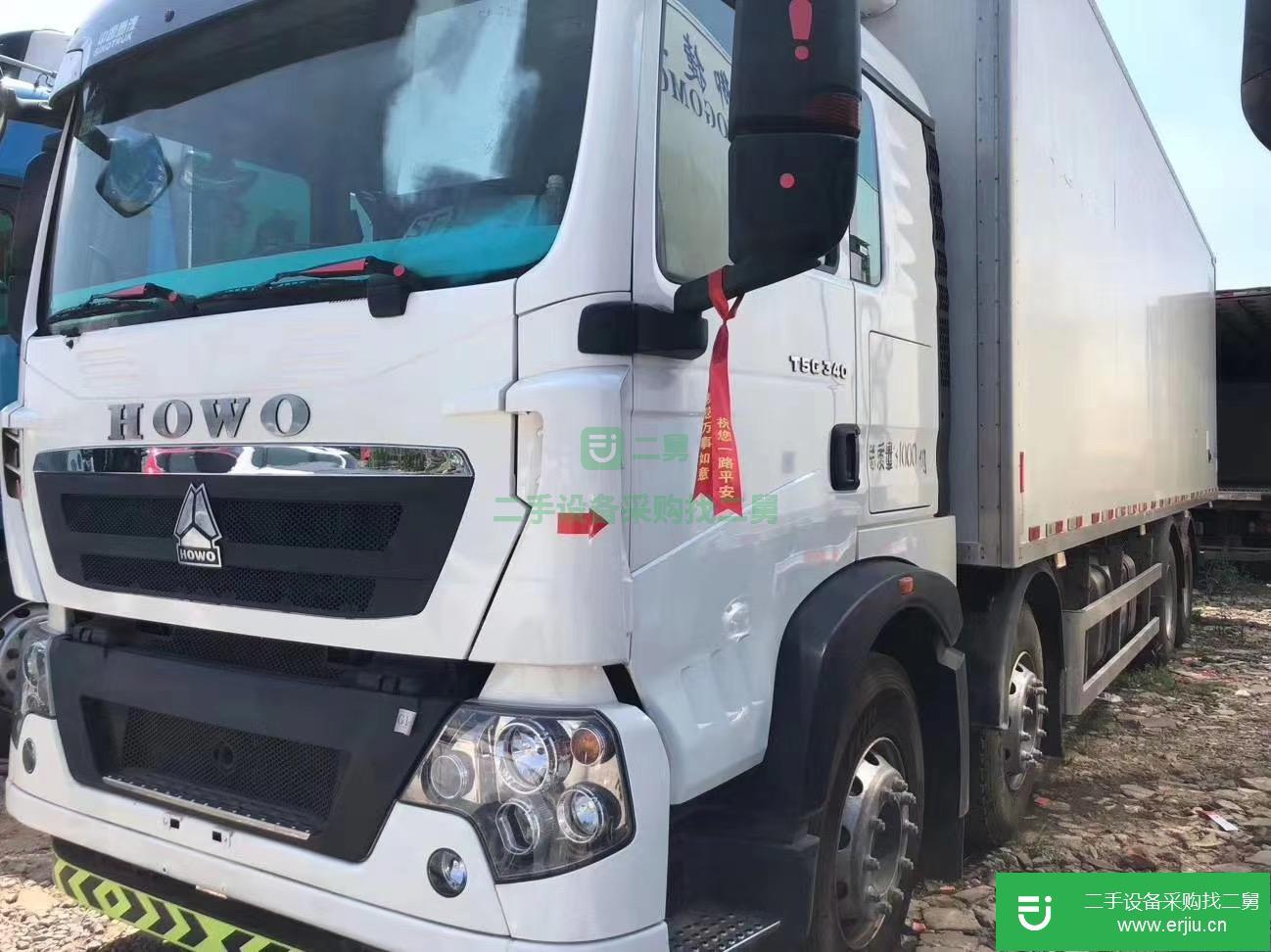 江西省出售二手重汽豪沃HOWO冷藏車