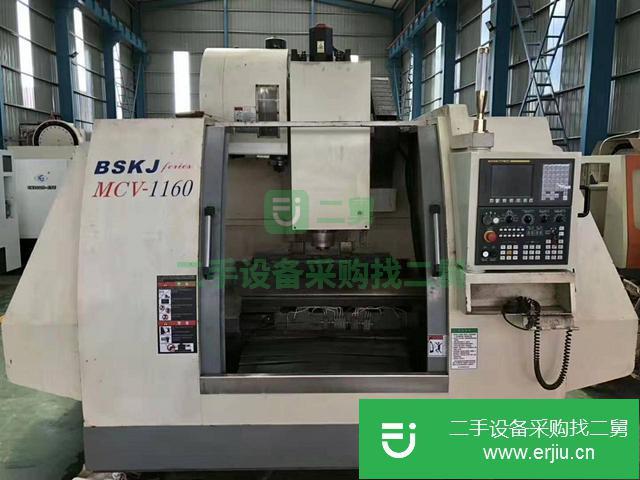河北出售二手1160加工中心九成新